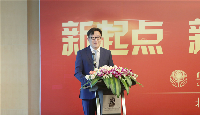 2018年，張宗韜在第一次臨時股東大會上代表華農經營團隊回顧華農近三年的發展.jpg