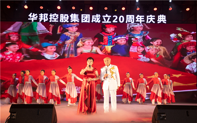 我愛你中國.jpg